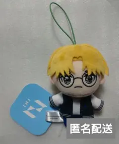 INI　田島将吾　GiGO　限定　コラボキャンペーン　マスコット　ぬいぐるみ