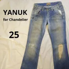 【希少品】　YANUK ヤヌーク ダメージ加工　ブーツカットフレアデニム　25