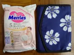 メリーズ新生児用テープおむつ 試供品&母子手帳ケースのサムネイル