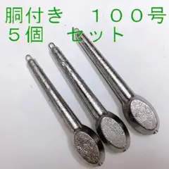 Item thumbnail for item fed2a110-64cb-4e77-b8f0-27131452c0de