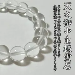 Item thumbnail for item afa0ebb6-70e8-4f1e-9a44-62afc59d8f0b