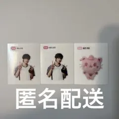 2025年最新】nct wish ステッカー ポップアップの人気アイテム - メルカリ