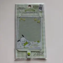 Item thumbnail for item 18d49772-f79e-475e-92e1-5074f4fac08a