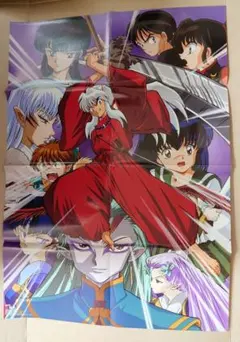 2025年最新】犬夜叉 ポスターの人気アイテム - メルカリ