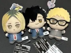 ハイキュー×サンリオちびぐるみ　月島、黒尾、孤爪