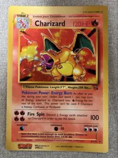 2026年最新】ポケモンカード リザードン 英語版の人気アイテム - メルカリ
