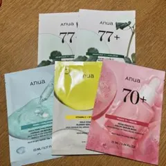 アヌア　パック