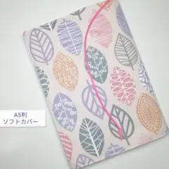 茜現様 リクエスト 2点 まとめ商品