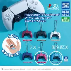 PlayStation™5 ワイヤレスコントローラー ガチャ プレステ ピンク