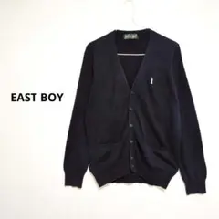 EAST BOY カーディガン スクールカーディガン 黒 9