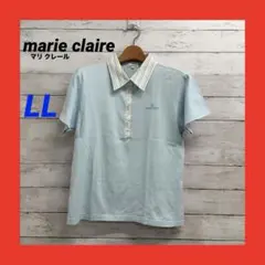 美品MarieClaire 半袖ポロシャツ 襟ボーダー レディース LL ブルーのサムネイル
