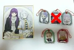 葬送のフリーレン まとめ売り