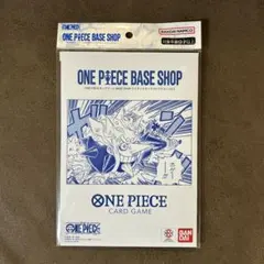 【匿名即日】ONE PIECE BASE SHOPリミテッドカードコレクション