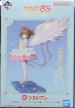 一番くじ アニメ カードキャプターさくら クリアカード編　ラストワン賞