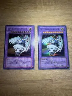 遊戯王 ユーフォロイドファイター レリーフ 旧アジア版 - メルカリ