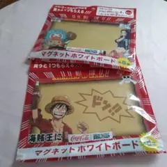 コカ・コーラ ONE PIECE マグネットホワイトボード 2種セット