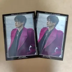 今市隆二　フォトカード　STARS　三代目