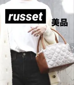 極美品✨ラシット ナイロンラフィア 2WAYトートバッグ 斜めがけ