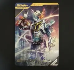 仮面ライダービルドジーニアスフォーム　LRパラレル　ガンバレジェンズ