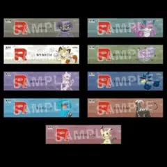 2026年最新】ポケモン極楽湯マフラータオルの人気アイテム - メルカリ