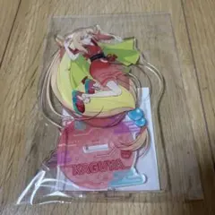 Smile様 リクエスト 2点 まとめ商品