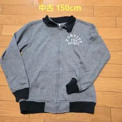 Item thumbnail for item 856a65ea-3edb-40d1-a52a-19c33a28b1f4