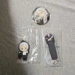 ウィンブレ 梅宮一 まとめ売り