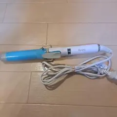 美品～普通!Areti カールヘアアイロン 青/ホワイト