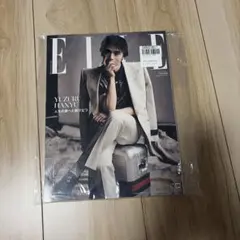 ELLE エルジャポン 8月号 羽生結弦 特別版 ポストカード付 - メルカリ