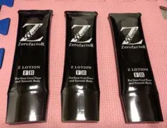 Item thumbnail for item 71d47124-20b0-4b17-982e-86ed03745dd2