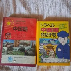 Item thumbnail for item 9c136fbc-6d94-4a97-ae8f-36f0dabdaa71