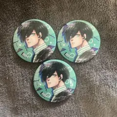 Item thumbnail for item c263075c-8997-4341-a1f8-ee848c0bf024