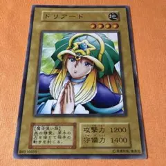 初期 booster3 ドリアード ノーマル②