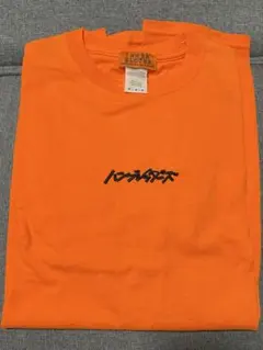 2026年最新】ハンブレッダーズ tシャツの人気アイテム - メルカリ