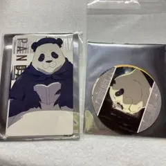 emiii様 リクエスト 2点 まとめ商品