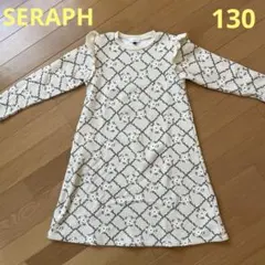 SERAPH 裏起毛ワンピース