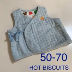 ホットビスケッツ リバーシブル キルト ベスト 50-70