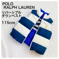 ラルフローレンralph lurenラルフPOLOダウンベスト青120キッズ子供