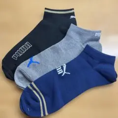 <最終価格>【新品未使用】PUMA プーマ 靴下　3足セット　メンズ ソックス