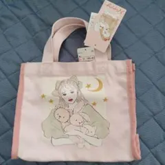 Item thumbnail for item 3d28ce7a-1c16-4fc0-ad7d-9d270510c847