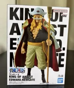 ワンピース KING OF ARTIST エドワード・ニューゲート フィギュア