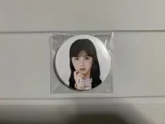 Liella! CLUB 缶バッジ 笑顔のPromise 結那 - メルカリ