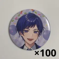 すたぽら こったろ 缶バッジ VOISING学園祭 100個