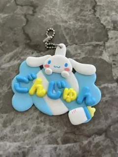 Item thumbnail for item 5ef71be9-ca6d-4742-9b56-adc6625d261a