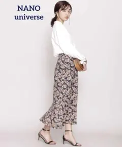 NANO universe ナノ・ユニバース シャギーフラワースカート ネイビー