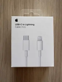 Apple USB-C to Lightning ケーブル 1m