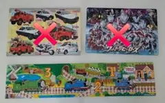 【muuchan様専用】トーマス　ジグソーパズル