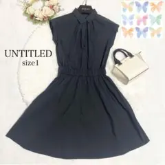 UNTITLED フレンチスリーブAラインシャツワンピース
