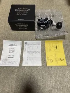 20 オシアコンクエスト リミテッド OCEA CONQUEST 200HGのサムネイル