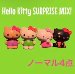 ハローキティ　くじぽん サプライズミックス フィギュア　5 6 7 12のサムネイル
